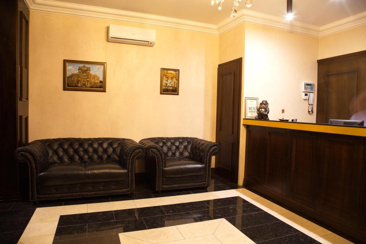Boomerang Boutique Hotel Odesa Exterior photo